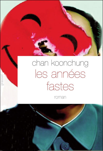 les années fastes