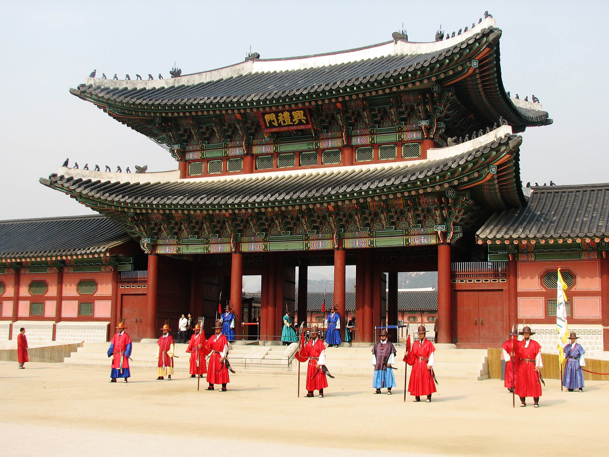 Le Palais Royal de Gyeongbokgung, à Séoul 